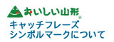 �L���b�`�t���[�Y�E�V���{���}�[�N�ɂ���