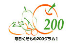 ������������200�O�����I