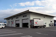 南陽中央青果市場
