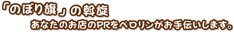 �̂ڂ���̈���