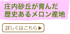 u񂾗j郁Yn