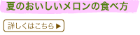 Ă̂̐Hו